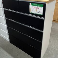 オセロ80-5HC　未使用品
