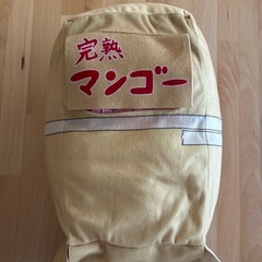 ぼっち・ざ・ろっく！　ぬいぐるみ
の画像