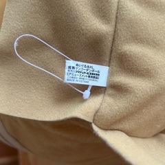 ぼっち・ざ・ろっく！　ぬいぐるみ
の画像