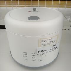 ワックスベリー 炊飯器 24年製 3合 TJ11304の画像