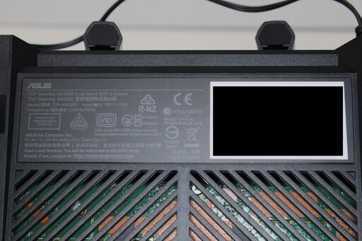 ASUS/TUF-Gaming AX4200/無線ルーター ④