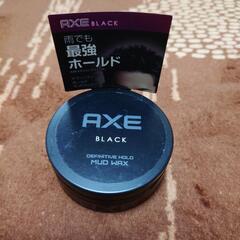 AXE マッドワックス