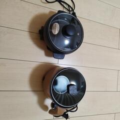 よもぎ蒸し用鍋