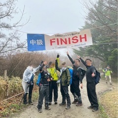 ⛰️京都発の登山サークル⛰️山仲間募集✨️