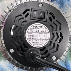 TEKNOS テクノス　マグネット付きミニファン　ミニ扇風機 MG-9の画像