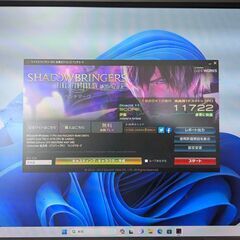 マウスコンピュータ/ゲーミングPC/Office 2024/ メモリ16G/GTX980/全国配送可の画像