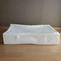 IKEAイケアSKUBBスクッブLサイズ2個セット (しんじ) 山城の収納