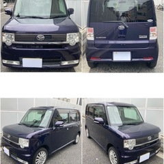 車検残1年あり ムーヴコンテカスタムの画像