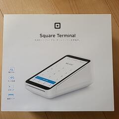 スクエアターミナル