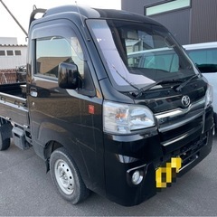 ダイハツ　ハイゼットトラック　距離少　4WD  車検あり
