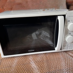 アイリスオーヤマ　電子レンジ　