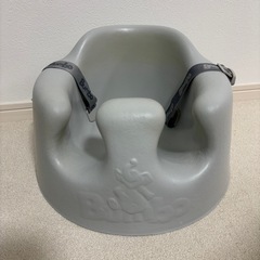 バンボ　ベルト付き