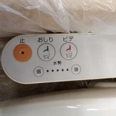 0414-056 TOTO ウォシュレットの画像