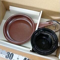 0414-057 チーズフォンデュセット