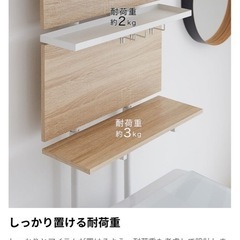 LOWYA 突っ張り棒ランドリーラックの画像