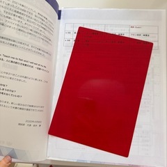 愛玩動物看護師 国試対策の画像