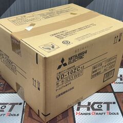【未使用】三菱 MITSUBISHI VD-10ZC 533W87 ダクト用換気扇の画像
