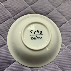 リラックマの可愛い小皿4枚セットと ぐてたまの皿1枚の画像