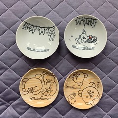 リラックマの可愛い小皿4枚セットと ぐてたまの皿1枚の画像