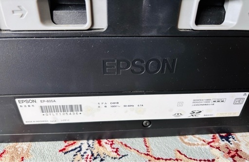 EPSONプリンターとインクセット