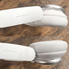 アンカー Anker Soundcore Space Q45 ワイヤレスヘッドホン ホワイト ノイズキャンセリング ☆ 札幌市 白石店 の画像