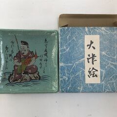たち吉　大津絵　飾り皿の画像
