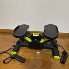 お譲りします　ステッパー