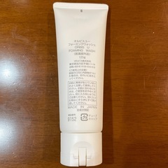 【オルビス】　オルビスユーフォーミングウォッシュの画像