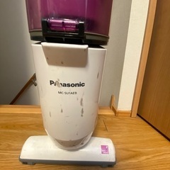 掃除機の画像