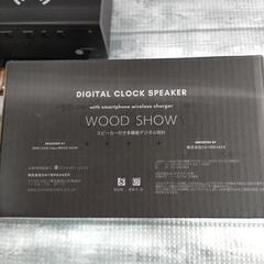 新品 WOOD SHOW 多機能デジタル時計の画像