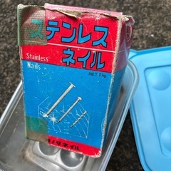 ステンレスネイルの画像