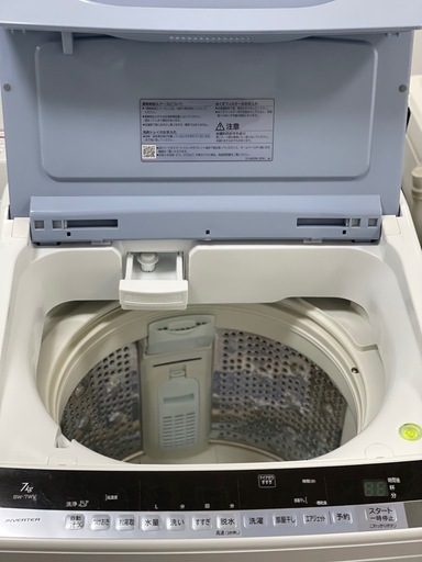 送料・設置込み可　洗濯機　7kg  HITACHI 2016年【分解クリーニング済み】
