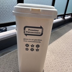 蓋付きゴミ箱　白