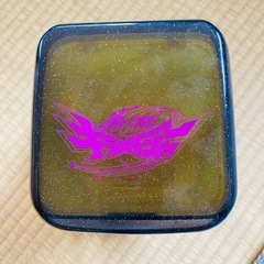 スーパー戦隊 キラメイジャー ポップコーンバケットの画像