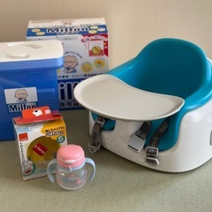 バンボ　その他ベビー用品まとめ売り
