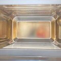 《決まりました》JT567 TWINBIRD オーブンレンジ DR-E861 2020年製 フラット庫内 ヘルツフリー 縦開きドア ホワイト ツインバード 動作OK 中古現状品 現地引き取りのみの画像