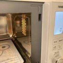 《決まりました》JT567 TWINBIRD オーブンレンジ DR-E861 2020年製 フラット庫内 ヘルツフリー 縦開きドア ホワイト ツインバード 動作OK 中古現状品 現地引き取りのみの画像