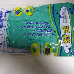 ★未使用★　1組入り10袋まとめて　何度も使えます　ニトリ ラテックス手袋 　Lサイズ　 LA132L 食品衛生法適合 1双入 X 10袋　家庭保管品の画像