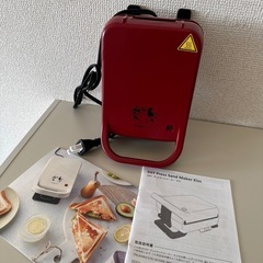 【受け渡し予定者確定】Franc franc　ディズニー プレス...