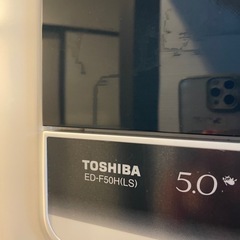 洗濯機と乾燥機セット台付きあげますの画像