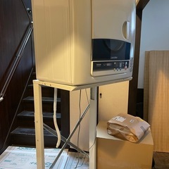 洗濯機と乾燥機セット台付きあげます