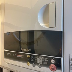 洗濯機と乾燥機セット台付きあげますの画像