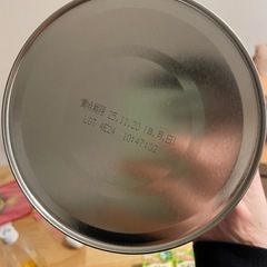粉ミルク
新品未開封品すこやか(800ｇ缶)の画像