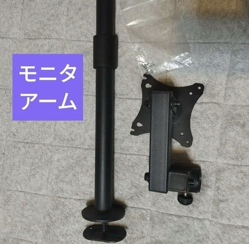 ［本日限定お値下げ］パソコンはじめて応援セット！