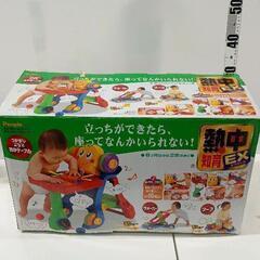 0414-032 熱中知育エクストラEX