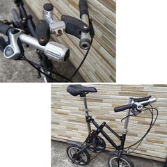 中古自転車 6段変速 14インチ 折り畳み 軽整備済み 防犯登録対応 町田市 相模原市 MM692の画像