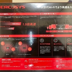Wi-Fiルーターの画像