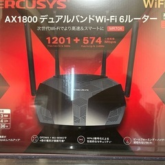 Wi-Fiルーター