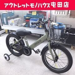 16インチ 子供用自転車 補助輪付きCENTAURi カーキ色系...