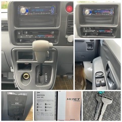 ✔️ハイゼットカーゴ　4WD  車検あり！ETC  エアコンの画像